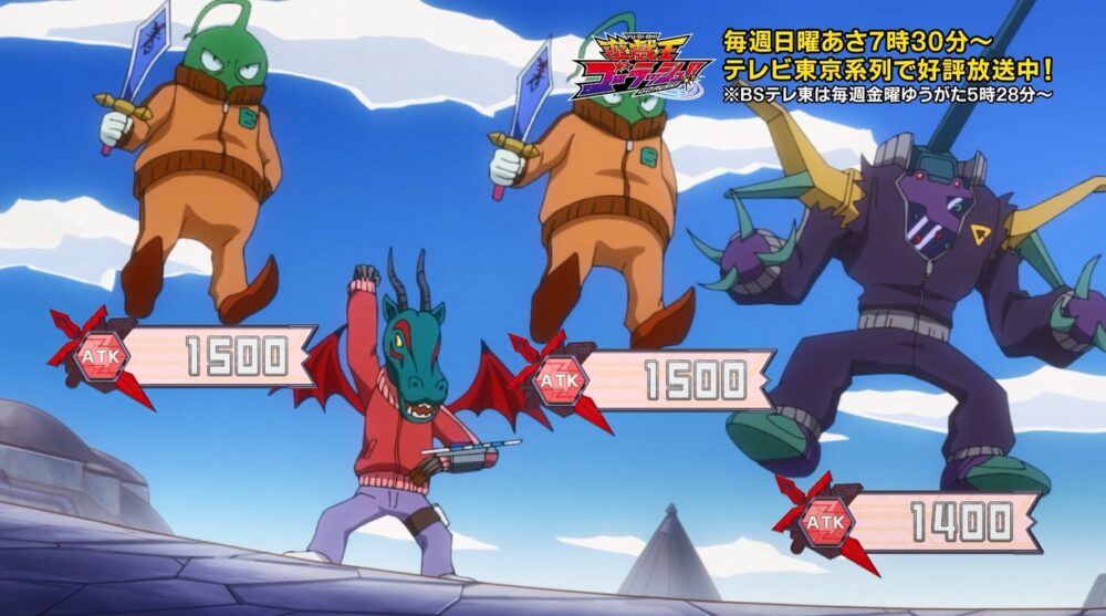 ラッシュデュエル】ビーン・ソルジャージが旋風のフォルテシモに収録